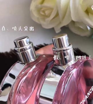 打假香水测评,打假测评车载香水