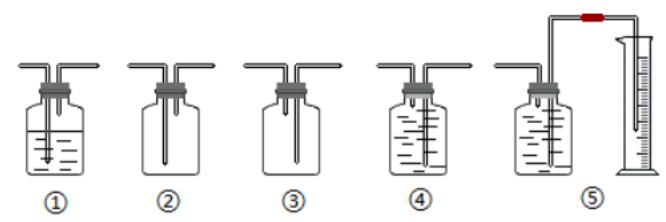 九年级下册化学第一单元讲解视频,人教版九年级下化学知识点总结