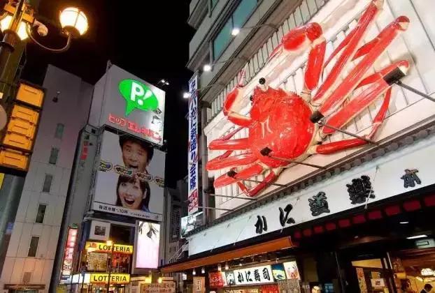 去日本必须带你去吃的美食,没吃过这些美食还能去过台湾吗