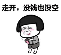 每次给王者荣耀氪金的时最开心的不是马化腾，而是这家非洲公司