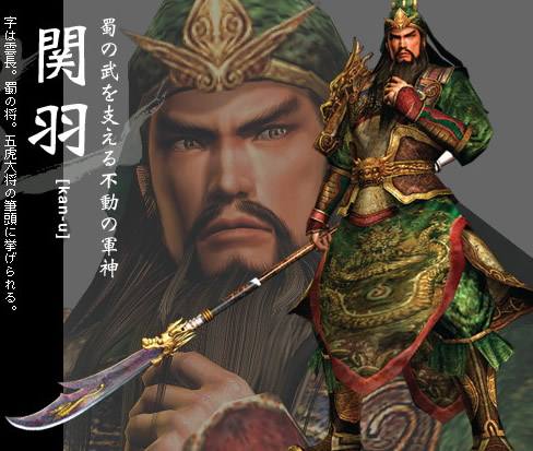 关羽的脸为啥是红色的,关羽脸为什么是红色的了