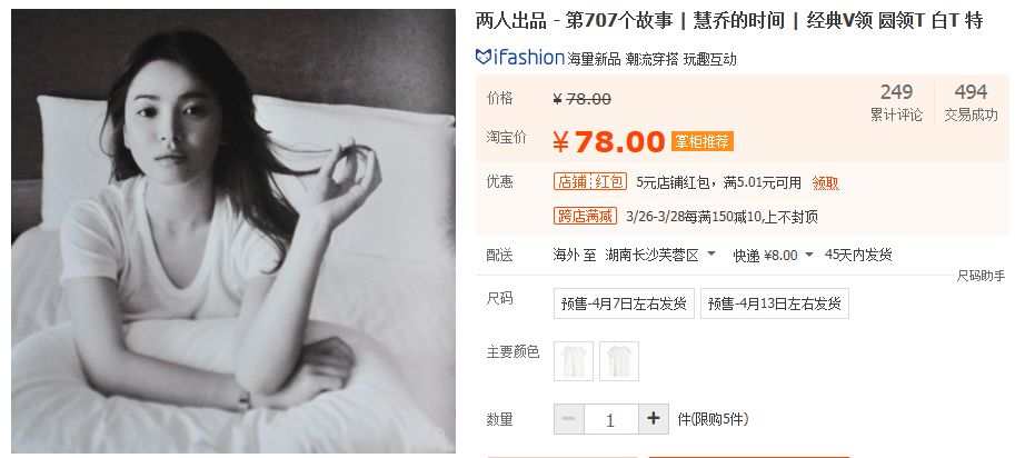 最近好像大家都变了文案,所有的文案都弱爆了