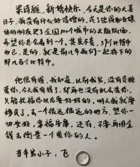 最近好像大家都变了文案,所有的文案都弱爆了