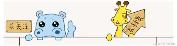 李哥faker和厂长,李哥faker厂长