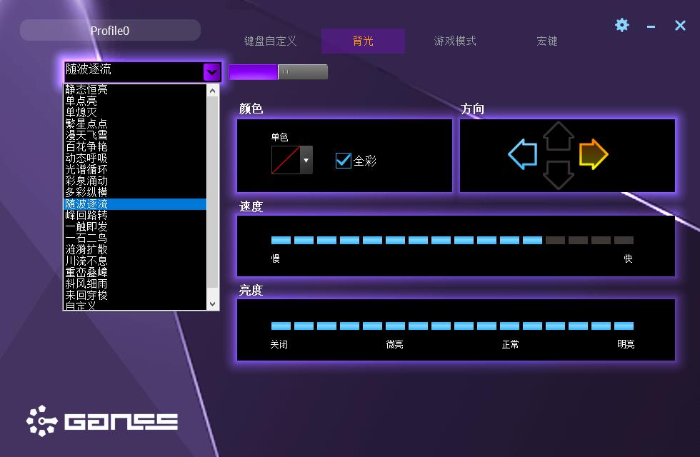 cherry键盘红轴推荐,cherry键盘红轴是最好的吗