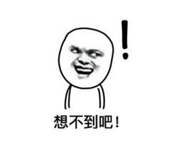 便宜又好用的电子血压计,不需要电的全自动电子血压计