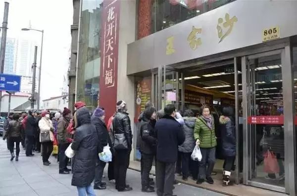 肉松青团测评,沈大成青团测评