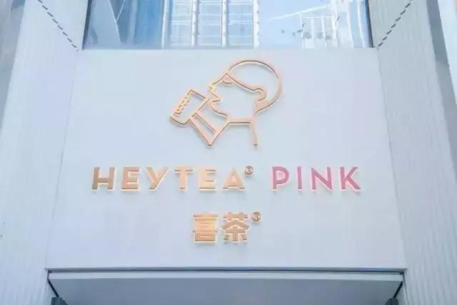 1點點在深圳为什么没有那么火？我们了解到了一些……