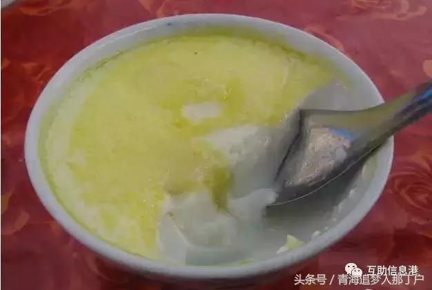 青海互助彩虹部落图片,青海互助彩虹部落和田玉