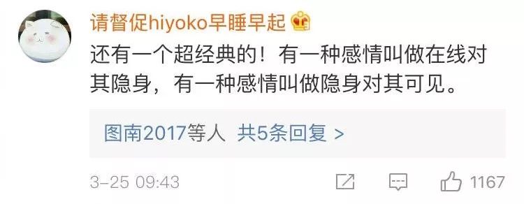 以前的非主流qq签名,qq空间经典个性签名