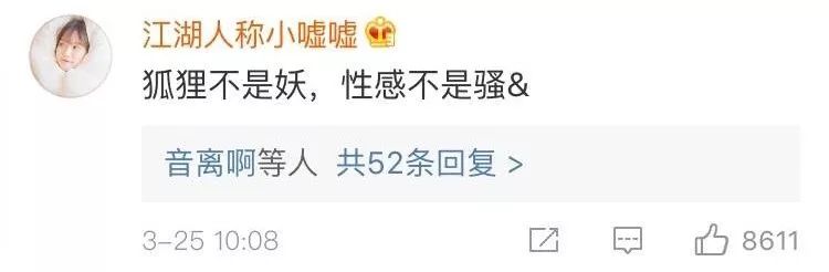 以前的非主流qq签名,qq空间经典个性签名