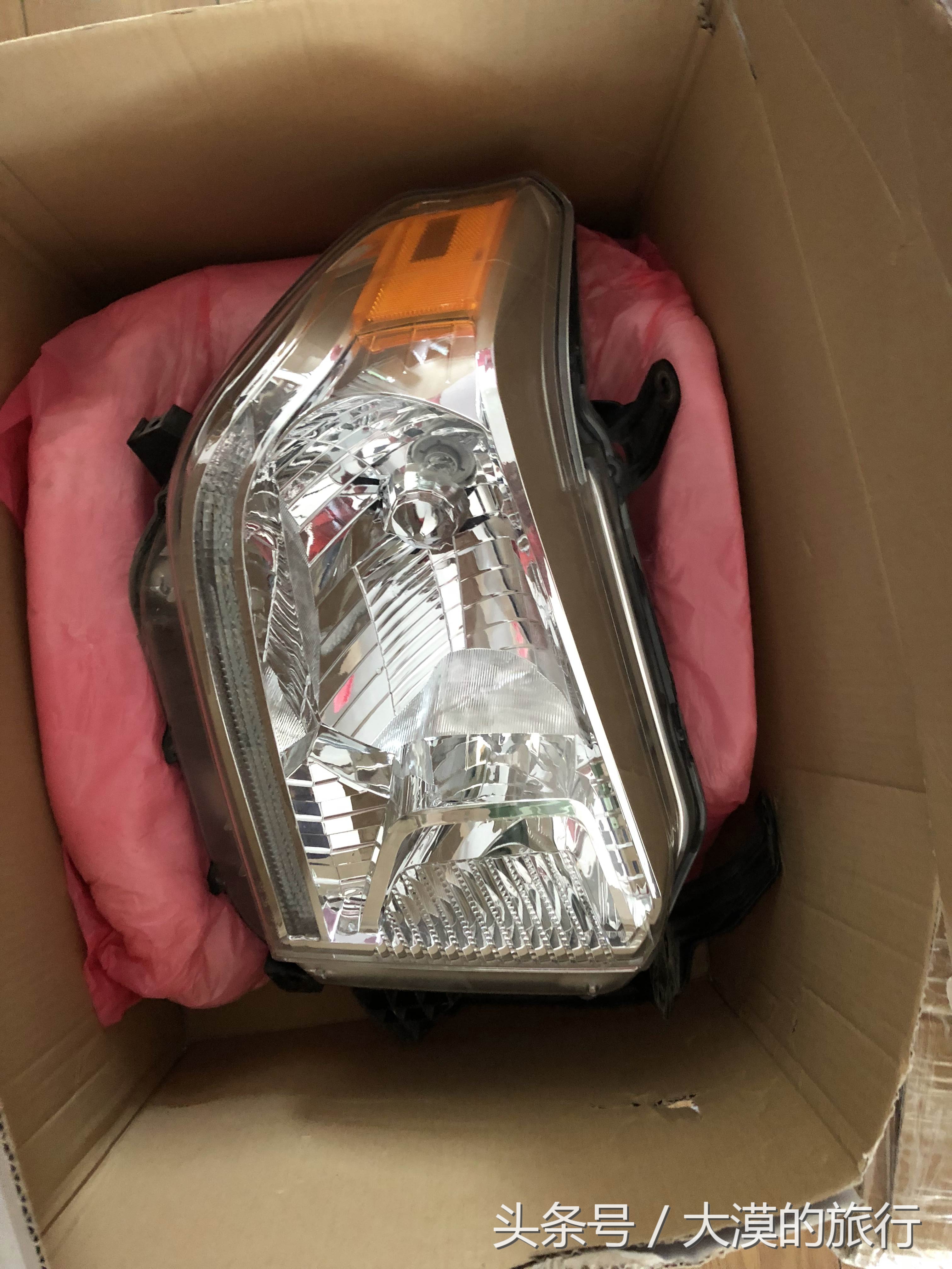 丰田坦途黄光灯,丰田坦途欧司朗激光大灯