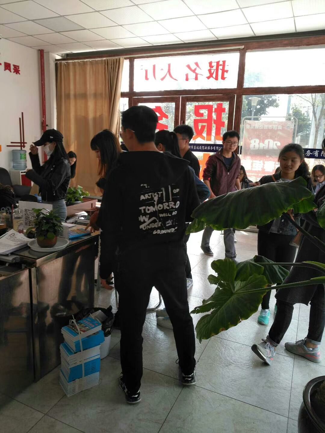 昌达通驾校直播曲靖,云南省曲靖市昌达通驾校