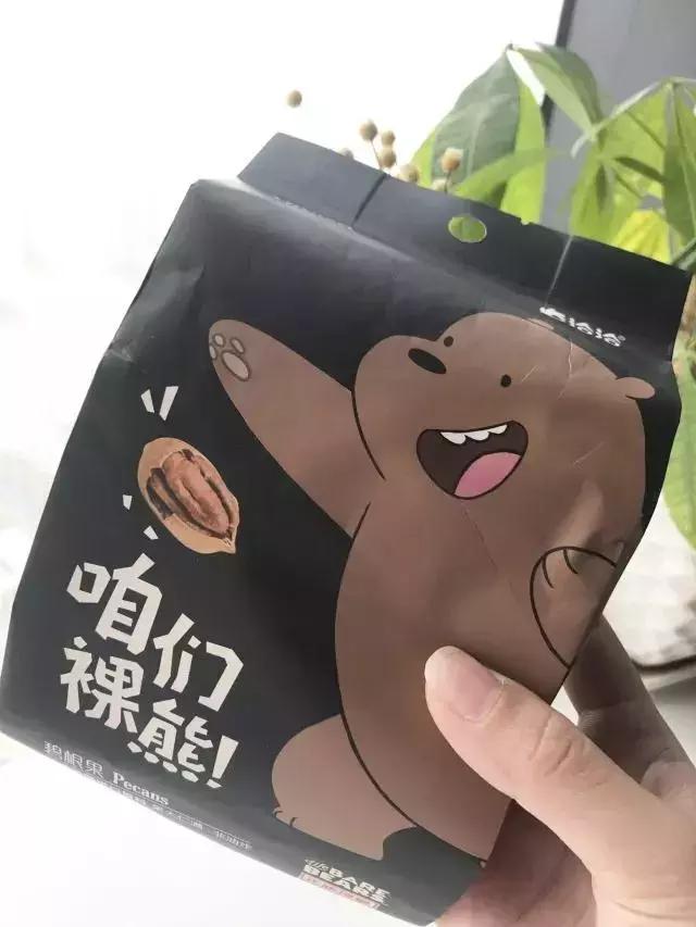 名创优品的零食真的好好吃,零食名创优品推荐