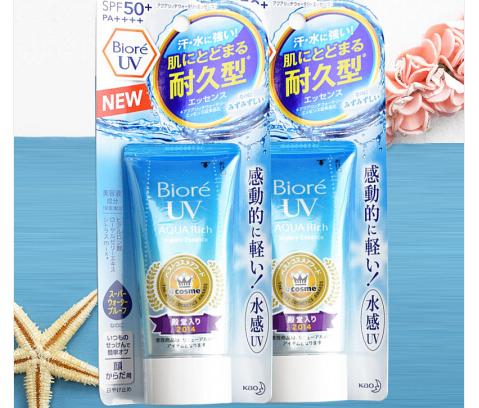 推荐自用空瓶精华,推荐好用的空瓶