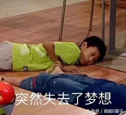 人生已经如此的艰难下一句,人生已经如此的艰难前一句