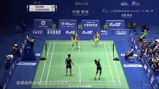 高远球到底需不需要顶肘,高远球一定蹬转发力吗