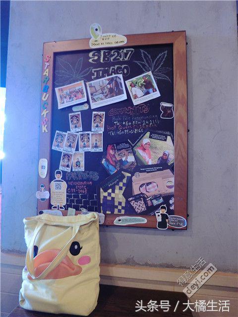 悠哉的沙巴行空气清新重要的是接机仅需1元