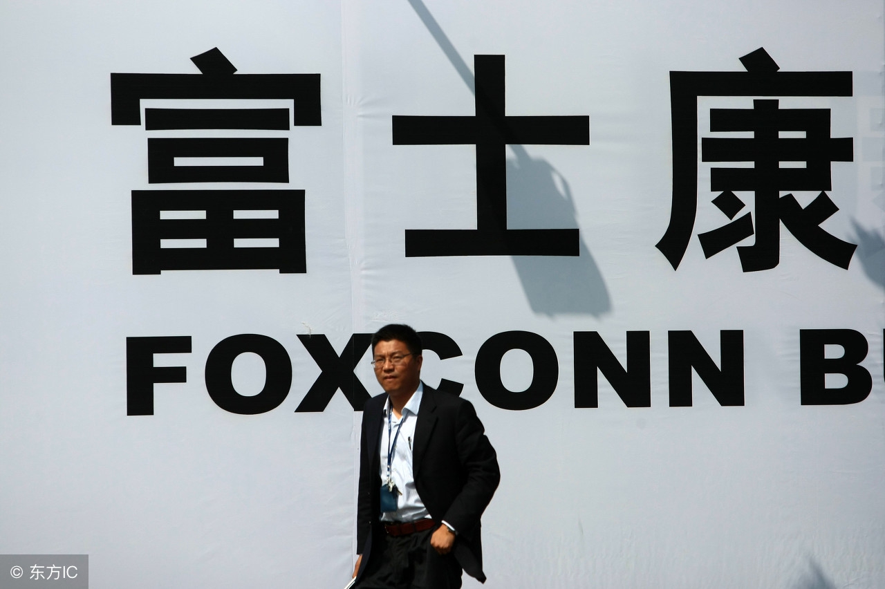 郭台铭怎么拿下苹果代工 (郭台铭给苹果代工的利润有多少)