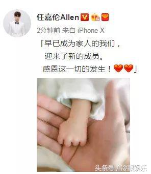 好莱坞女王恋上运动鞋王子，明星公布恋情前都有什么套路？