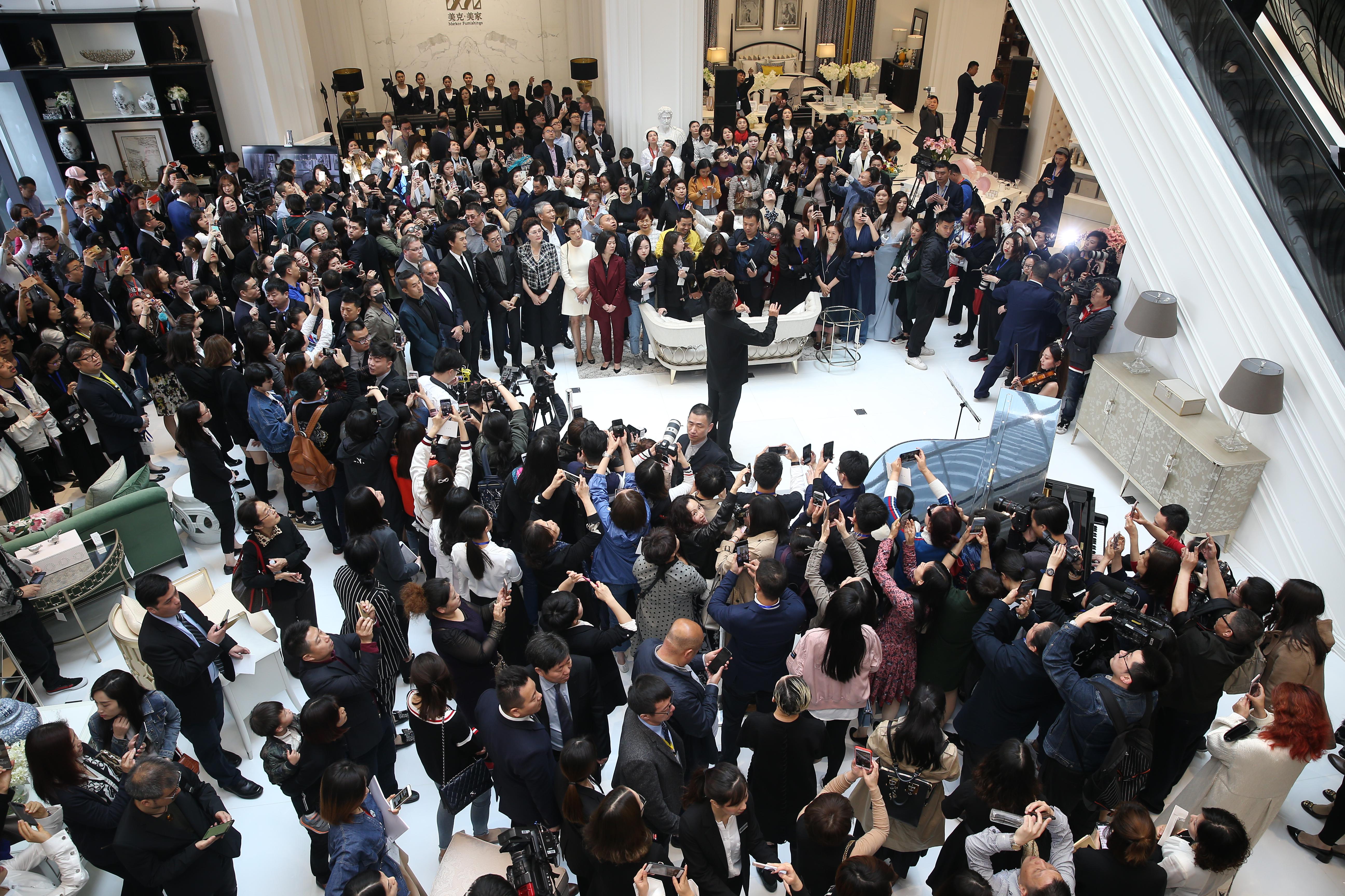 重新定义家居生活美学,美克美家和美克家居是一家吗