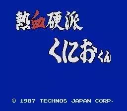 最热血的游戏时刻,现在最热血的游戏