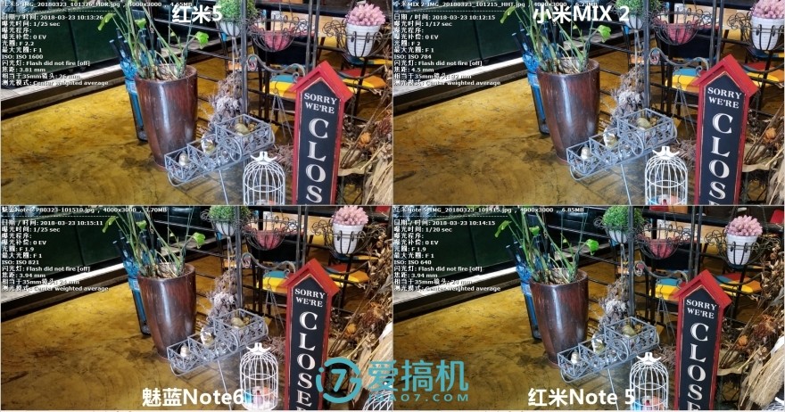 红米note5发布会趣评测,红米note9评测