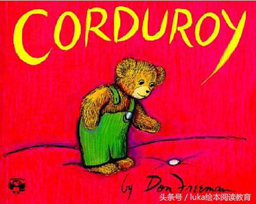 亚马逊公认100本好书,亚马逊河儿童绘本推荐3-6岁