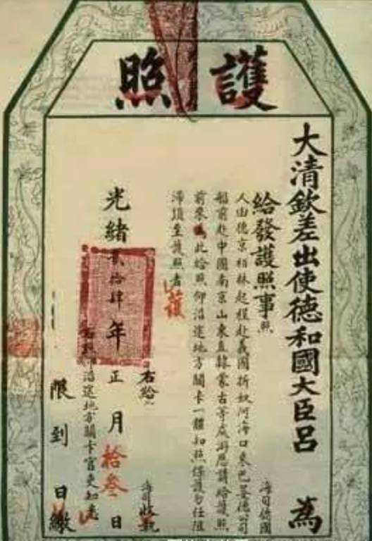 特工普京，罕见的李嘉诚，没有胡子的鲁迅，这些照片你一定没见