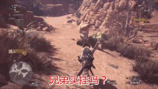 为了寻找传说中的路飞挂，我潜入了几十个《绝地求生》卖挂群