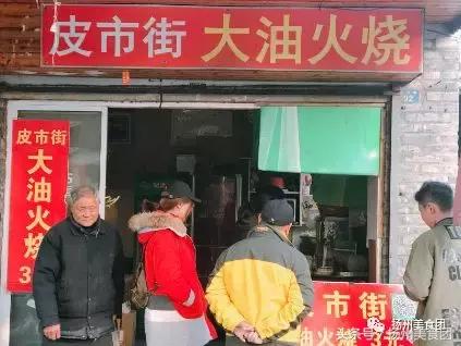 从没隐藏过自己魅力的皮市街，是扬州老城区最好的作品