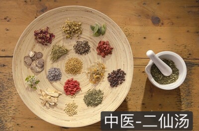 月经推迟早衰,月经总是推迟是卵巢早衰吃什么药