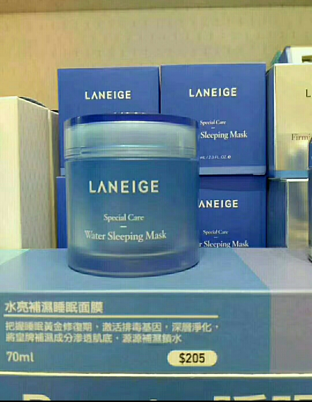 三月理水杨酸清洁面膜多少钱,香港面膜排行榜及价格表