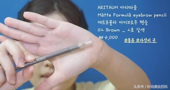 夏季少女甜美蜜桃妆,女神妆容高级写真