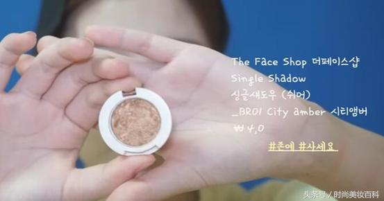 夏季少女甜美蜜桃妆,女神妆容高级写真