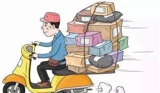 为什么淘宝上买的螺丝都包邮,为什么淘宝上卖的螺丝包邮