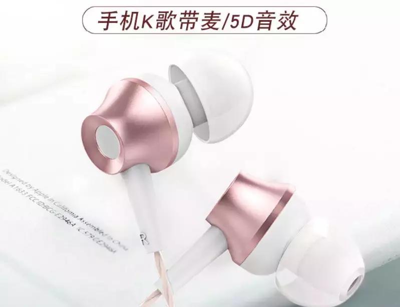 5款好用的耳机,十大必买最好用的耳机