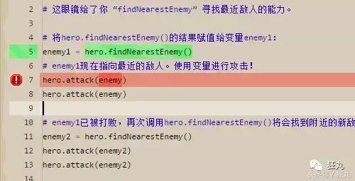 盘点那些可以学习代码的游戏,有一款游戏玩好了就学会编程了
