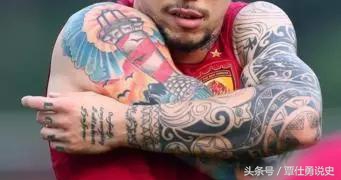 国家对纹身行业的整顿,古代怎么去除纹身