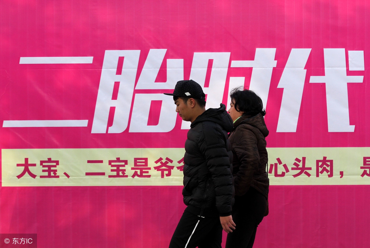 办理深户一定要在职吗,外省非深户怎么办理计划生育证明