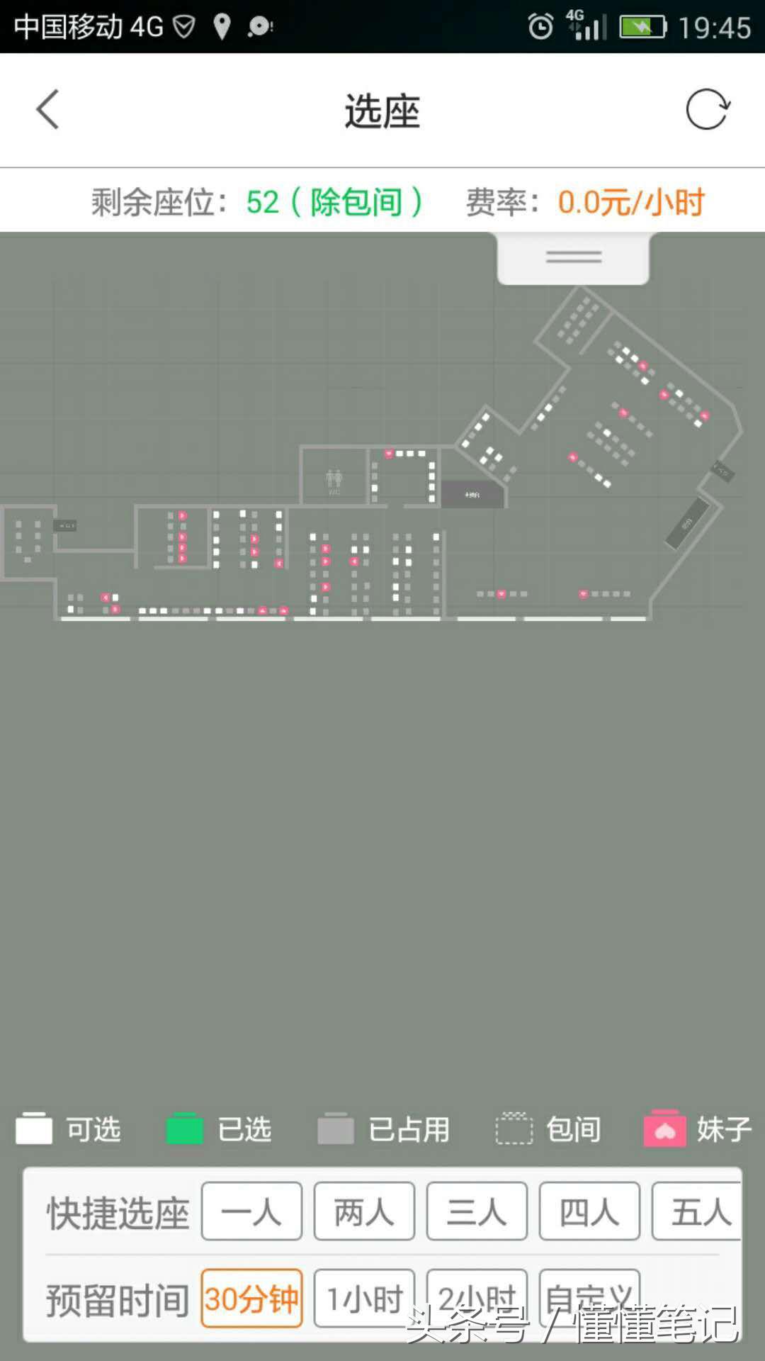 现在的电竞行业怎么样啊,电竞网吧未来趋势