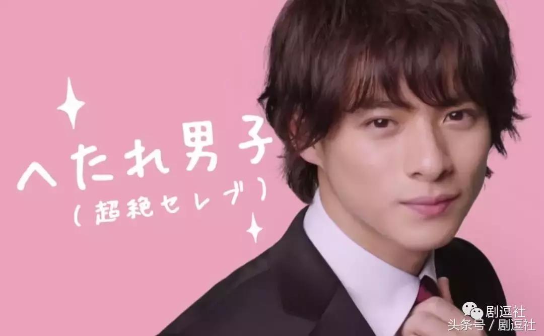 流星花园沈月什么时候播的 (沈月流星花园杀青快乐大本营)