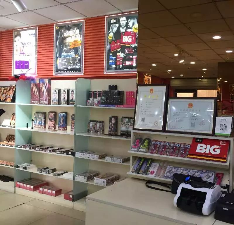 一年狂卖2000万振动棒,21年开店850家,这家*人用成品**闷声发大财