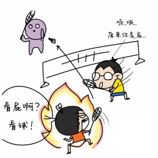 双打基础对练方式,学会这四招想唱歌难听都难