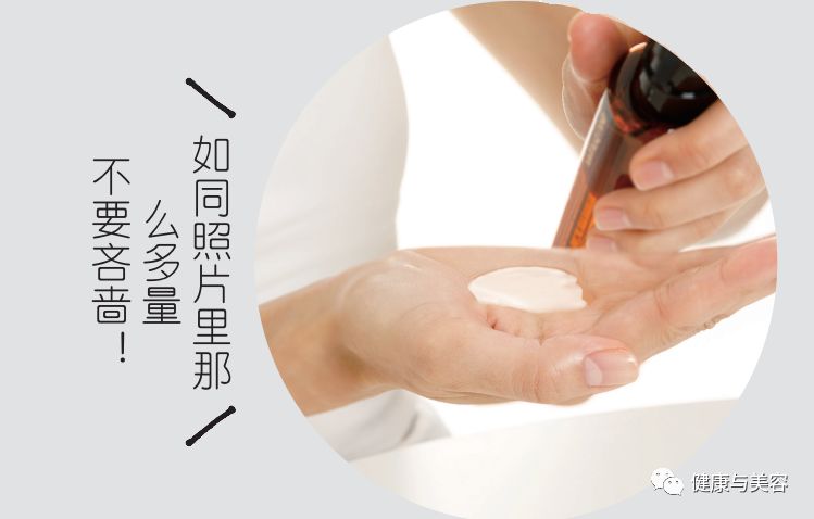 卸妆洗脸护肤正确流程,卸妆护肤误区