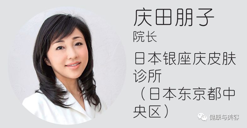 卸妆洗脸护肤正确流程,卸妆护肤误区