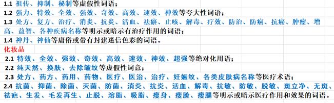 淘宝需要注意的几个点,淘宝注意事项和原则