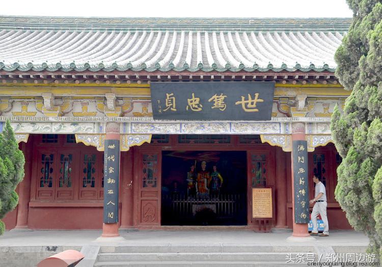 杨业抗辽地点,天波杨府杨业是谁