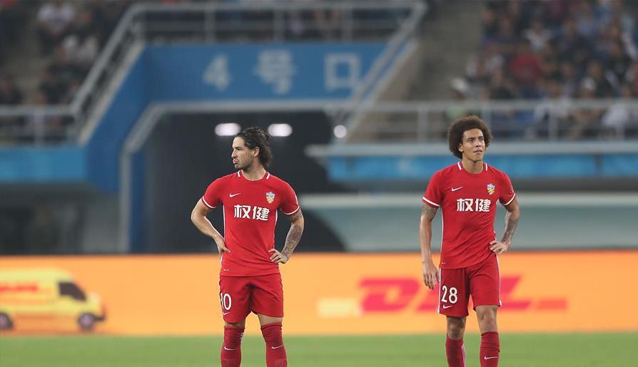 中超恒大最新赛况,中超恒大对申花前瞻