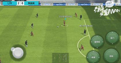 最好玩的足球手游是哪一款,全国最好玩的足球游戏